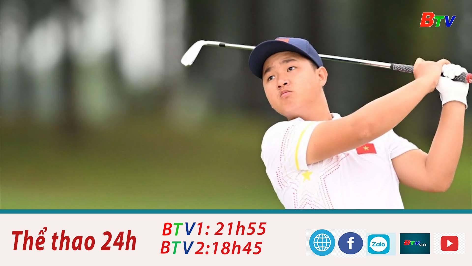 Giải Golf Asian Tour 2023 khởi tranh từ ngày 13/04